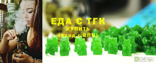 ПСИЛОЦИБИНОВЫЕ ГРИБЫ Верея
