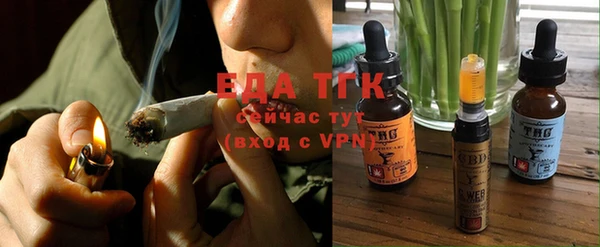 амфетамин Володарск