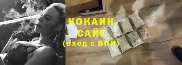 амфетамин Володарск