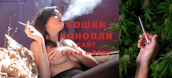 мефедрон VHQ Верхнеуральск
