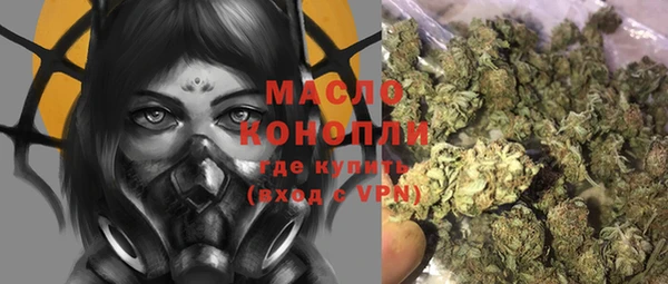 мефедрон VHQ Верхнеуральск