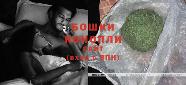 каннабис Волосово