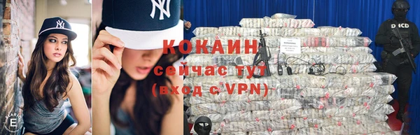 скорость mdpv Тутаев