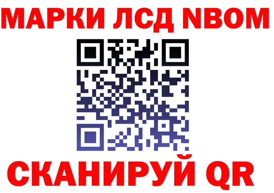 МЯУ-МЯУ 4 MMC маркетплейс площадка OMG Ворсма