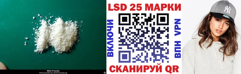 ЛСД экстази кислота blacksprut ССЫЛКА Ворсма цены